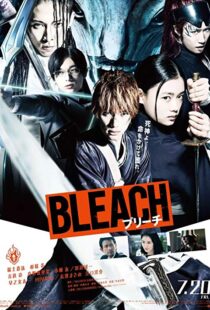 دانلود فیلم Bleach: Burîchu 20183885-296163453