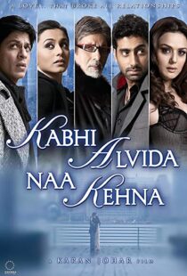 دانلود فیلم هندی Kabhi Alvida Naa Kehna 200619196-1205772562