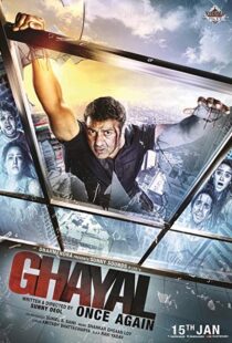 دانلود فیلم هندی Ghayal Once Again 201610400-455627890