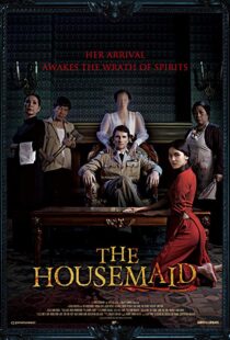 دانلود فیلم کره ای The Housemaid 201615003-399229971