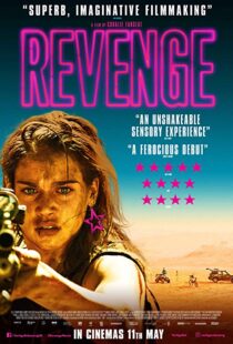 دانلود فیلم Revenge 20173659-1514175751