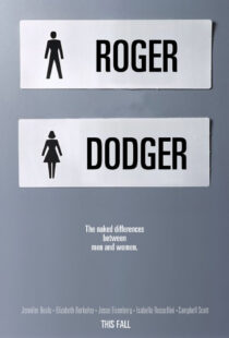 دانلود فیلم Roger Dodger 200218559-249355883