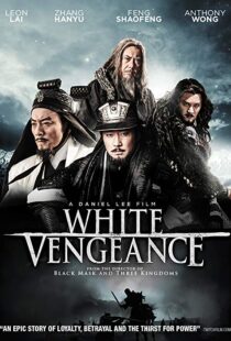 دانلود فیلم White Vengeance 20117152-904192481