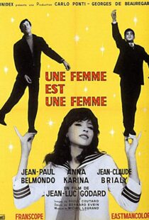 دانلود فیلم A Woman Is a Woman 196111571-660670795