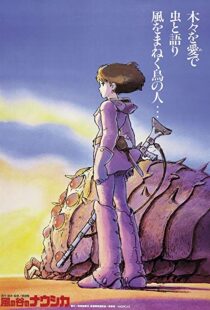 دانلود انیمه Nausicaä of the Valley of the Wind 198420541-1731841087