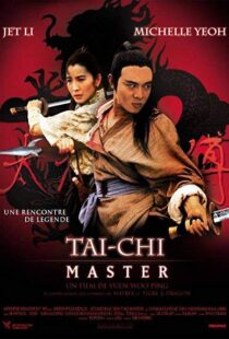 دانلود فیلم Tai-Chi Master 199310368-881928380