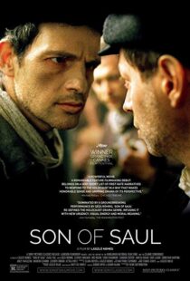 دانلود فیلم Son of Saul 20153312-963420991