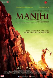 دانلود فیلم هندی Manjhi: The Mountain Man 201514335-277921026