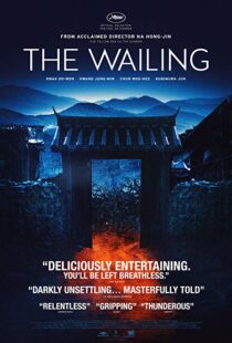 دانلود فیلم کره ای The Wailing 20166623-1388945593