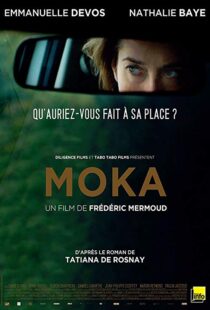 دانلود فیلم Moka 201612410-85330361