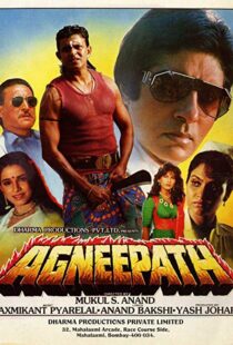 دانلود فیلم هندی Agneepath 199014354-1762798883