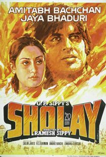 دانلود فیلم هندی Sholay 197514304-1475331219