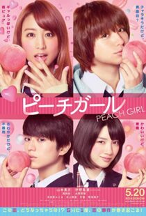 دانلود فیلم Peach Girl 201715054-1386460381