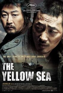 دانلود فیلم کره ای The Yellow Sea 20106239-235117686