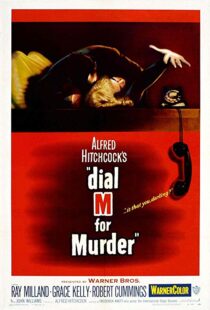 دانلود فیلم Dial M for Murder 195417552-585472846