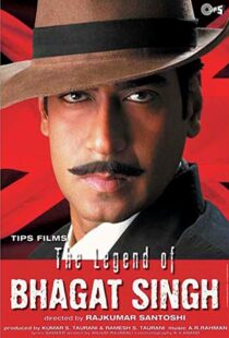 دانلود فیلم هندی The Legend of Bhagat Singh 20025826-369578869