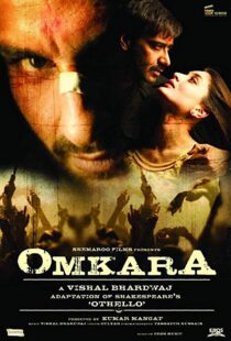 دانلود فیلم هندی Omkara 20065840-170283552