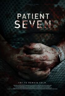 دانلود فیلم Patient Seven 201610643-41785693