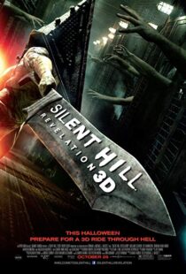 دانلود فیلم Silent Hill: Revelation 201222294-1431825699