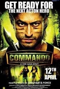 دانلود فیلم هندی Commando 20137566-1263177497