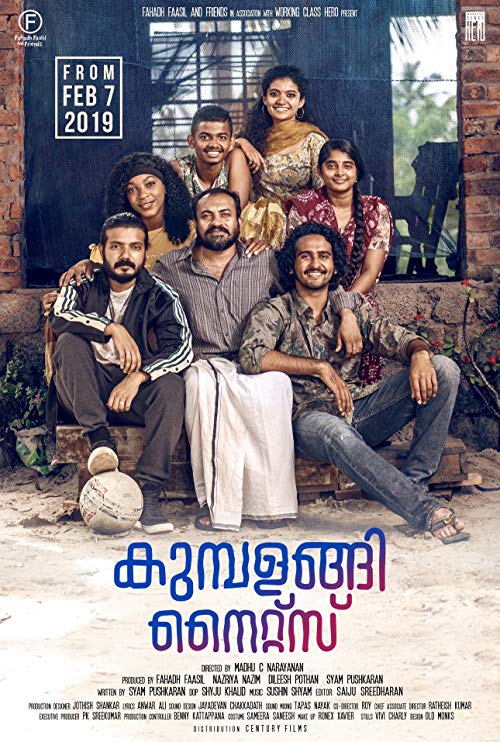 دانلود فیلم هندی Kumbalangi Nights 2019