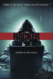 دانلود فیلم Hacker 20166755-1114220138