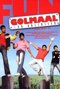 دانلود فیلم هندی Golmaal: Fun Unlimited 200614407-1166905246