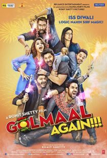 دانلود فیلم هندی Golmaal Again 201715007-797340507