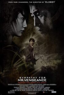 دانلود فیلم کره ای Sympathy for Mr. Vengeance 200220530-252228460