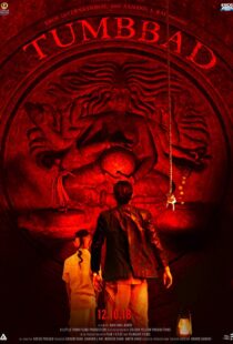 دانلود فیلم هندی Tumbbad 20184571-57717135