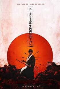 دانلود فیلم کره ای Blade of the Immortal 20173914-2109044803