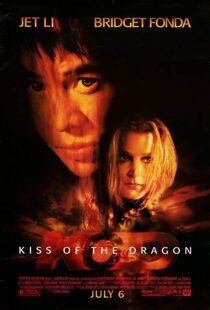 دانلود فیلم Kiss of the Dragon 200120477-1676644000