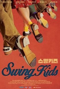 دانلود فیلم کره ای Swing Kids 201818980-1873049554