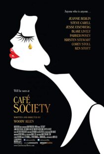 دانلود فیلم Café Society 20166717-456862315