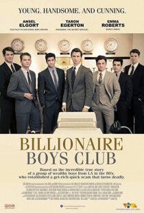 دانلود فیلم Billionaire Boys Club 201815093-1940474343