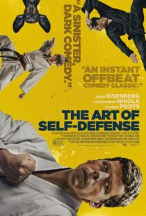 دانلود فیلم The Art of Self-Defense 201919384-861082013