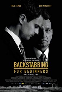 دانلود فیلم Backstabbing for Beginners 20187888-1141219261