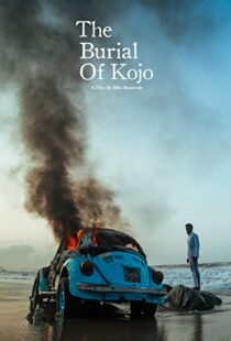 دانلود فیلم The Burial of Kojo 201817697-1949527586