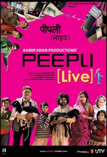 دانلود فیلم هندی Peepli [Live] 201019818-369362446