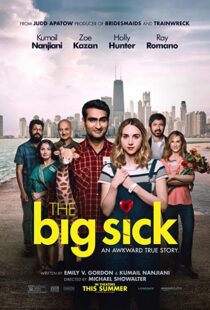 دانلود فیلم The Big Sick 20178055-1977261231