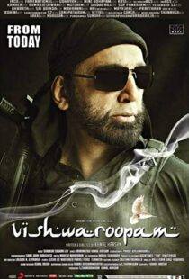 دانلود فیلم هندی Vishwaroopam 201315048-1874264423