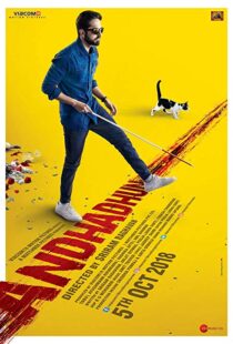 دانلود فیلم هندی Andhadhun 201819727-1768439740