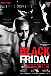 دانلود فیلم هندی Black Friday 200414256-1521555512