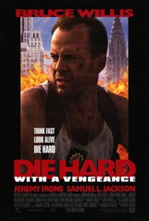 دانلود فیلم Die Hard with a Vengeance 199516961-1523863021