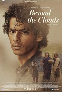 دانلود فیلم هندی Beyond the Clouds 201710918-1345638697