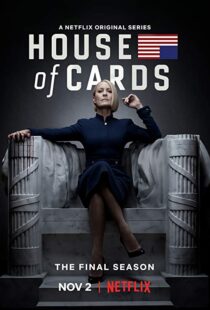 دانلود سریال House of Cards37073-1191149913