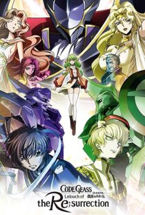 دانلود انیمه Code Geass: Lelouch of the Re;Surrection 201923903-1662254984