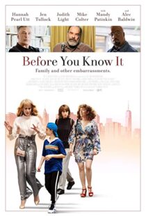 دانلود فیلم Before You Know It 201931493-698456508