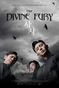 دانلود فیلم The Divine Fury 201930070-769675280