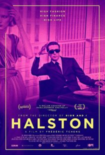 دانلود مستند Halston 201931526-1901234629